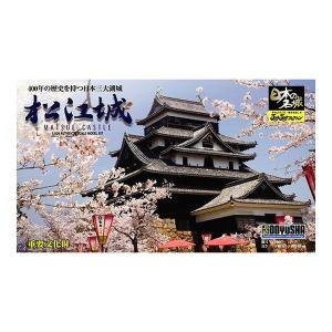 童友社（DOYUSHA） スタンダード版 岐阜城 (S-27)プラモデル 返品種別B