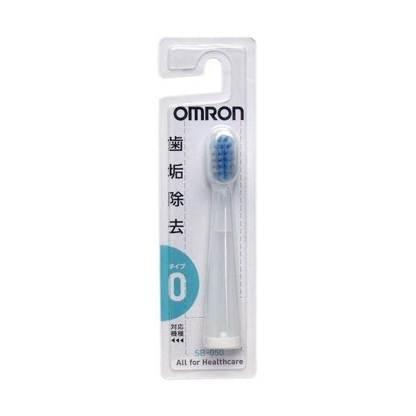 OMRON SB-050 音波式電動歯ブラシ用 ダブルメリットブラシ タイプ0