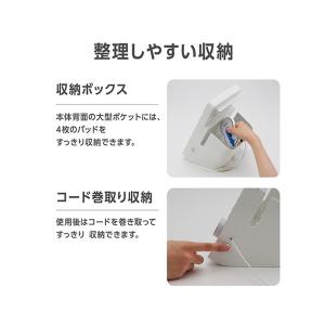OMRON HV-F5300 電気治療器の詳細画像4