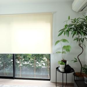 TOSO バーチカルブラインド ルーバーのみ1670×2180mm オフホワイト TOSO（トーソー） バーチカルブラインド ルーバー幅100mm 右操作右寄せ