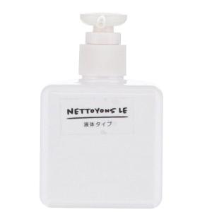 ベストコ ND-4364 ディスペンサー 280ml ホワイト ネトヨン・レ