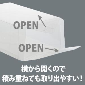 シューズボックス 収納 サイドオープン ハンド...の詳細画像5
