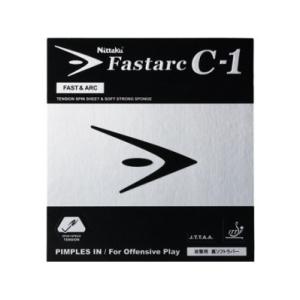 Nittaku ファスタークC1 レッド 中 卓球ラバー