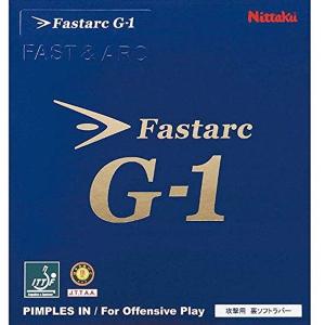 Nittaku ファスタークG1 レッド MAX NR8702 卓球ラバー