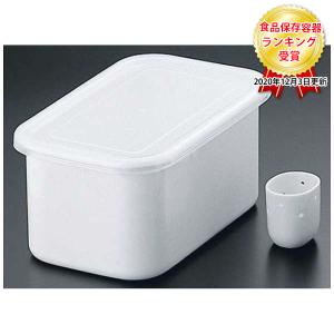 野田琺瑯 ぬか漬け美人