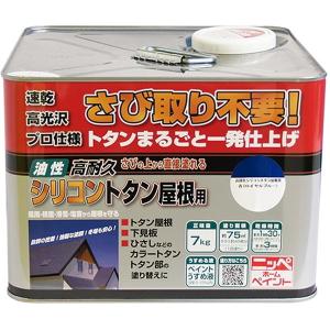 ニッペホームオンライン ニッペ さび取り不要!高耐久シリコン ニッペホームオンライン ニッペ さび取り不要!高耐久シリコン
