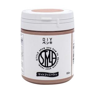 ニッペ STYLE DIYペンキマットフィニッシュ シェルピンク 150mlの商品画像