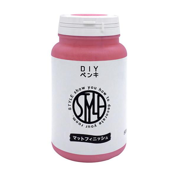 ニッペ STYLE DIYペンキマットフィニッシュ ベリーピンク 500ml