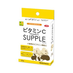 三晃商会 三晃商会 ビタミンC サプリ 20g 小動物フード