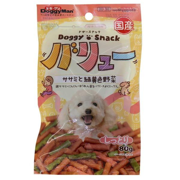 ドギーマン DSVササミと緑黄色野菜 80g 犬用スナック