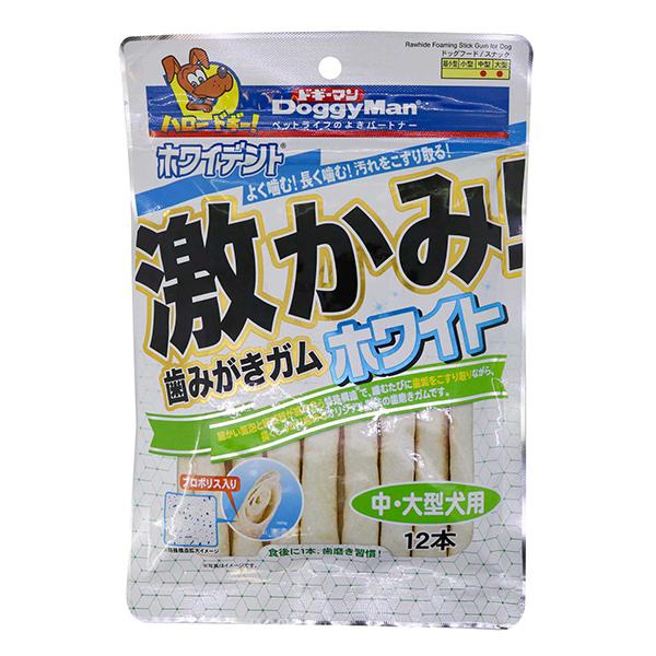 ドギーマン ホワイデント 激かみ!歯みがきガムホワイト 中・大型犬用 12本