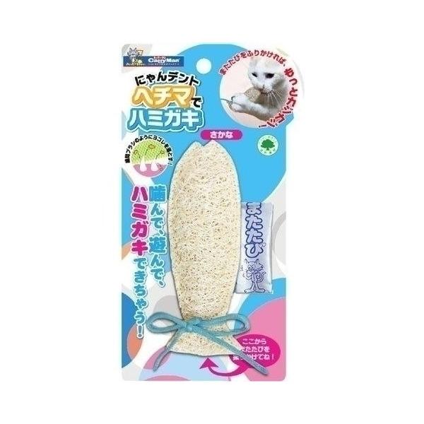 ドギーマン にゃんデント ヘチマでハミガキ さかな 猫用品