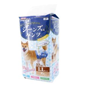ドギーマン ジーンズ風パンツ LL 10枚 1ケース8個セット : イコア