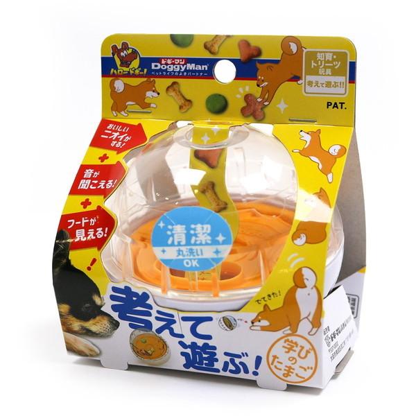 ドギーマン 考えて遊ぶ!学びのたまご