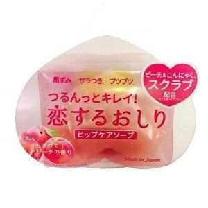 ペリカン石鹸 恋するおしり ヒップケアソープ 80g｜XPRICE Yahoo!店