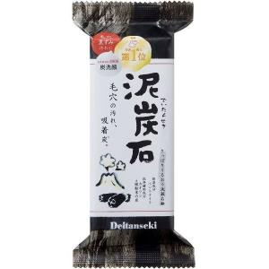 ペリカン石鹸 泥炭石 150g 洗顔石鹸の商品画像