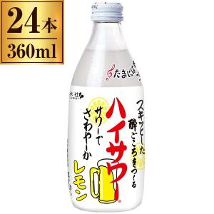 博水社 ハイサワー レモン 瓶 360ml ×24｜aprice