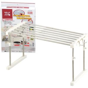 パール金属 H-6690 キッチンラック 伸縮式 セキュア パイプ棚 キッチンストレージ