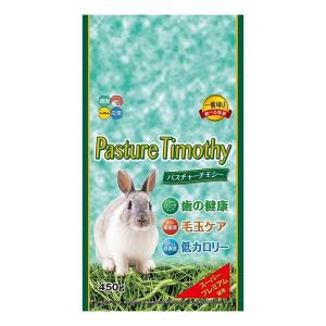 ハイペット パスチャーチモシー 450g｜aprice