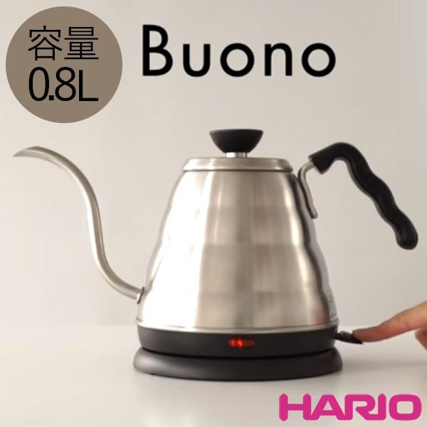 HARIO EVKB-80HSV ヴォーノ V60 細口パワーケトル （800ml） ハリオ Buo...