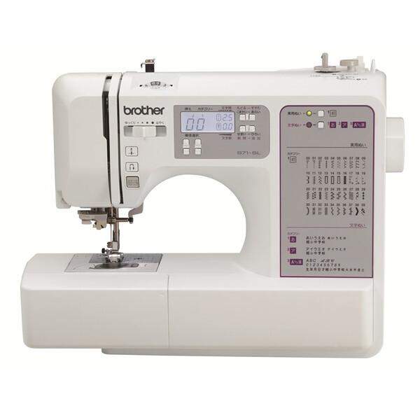 Brother S71-SL(CPE0001) コンピュータミシン