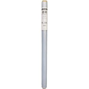 明和グラビア 貼ってはがせる透明チェアマット 透明