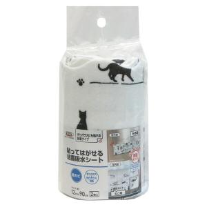 明和グラビア RKS-0212 ネコ 結露吸水シート