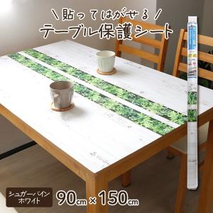 明和グラビア VTD-シュガーバイン WH 90x150cm テーブルデコレーションシート