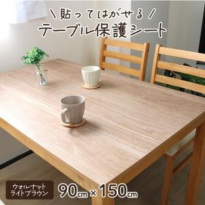 明和グラビア VTD-ウォルナット LBR 90x150cm テーブルデコレーションシート
