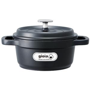 HAL ムスイ鍋 20cm ガス火専用 蒸し板付き 無水鍋 : イトヤYahoo!店