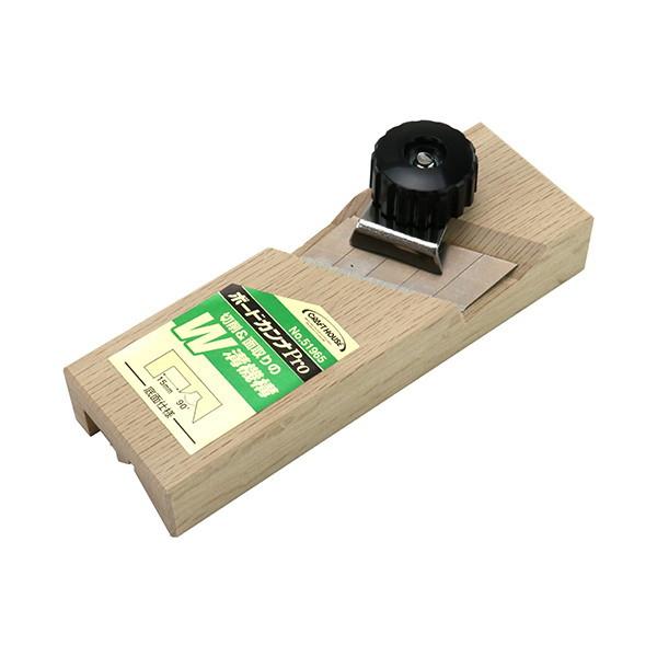 与板利器工業 CH ボードカンナProW溝 No.51965 大工道具 のみ・彫刻刀・鉋