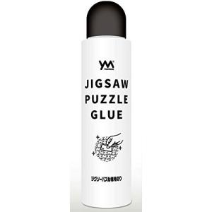 ビバリー 301-08 ジグソーパズル専用のり
