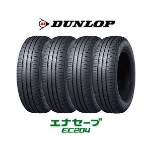 4本セット 175/70R14 84S タイヤ サマータイヤ ダンロップ DUNLOP エナセーブ ENASAVE EC204 タイヤ単品