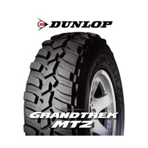4本セット 195/80R16 104Q タイヤ サマータイヤ ダンロップ DUNLOP グラントレック GRANDTREK MT2 タイヤ単品の商品画像