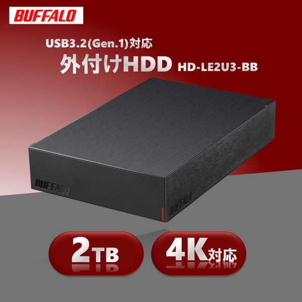 BUFFALO HD-LE2U3-BB ブラック 外付けハードディスク (パソコン&amp;テレビ録画用/2...