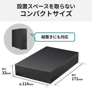 バッファロー 外付けHDD 2TB ブラック ...の詳細画像4