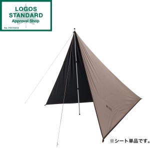 LOGOS（ロゴス） Tradcanvas ソーラーヘキサタープ M-BB 71202001