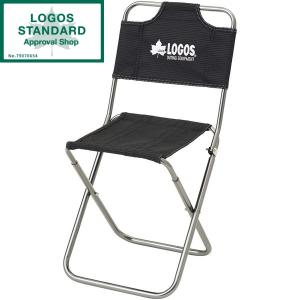 最終値下げLOGOSロゴスペアミディチェア・テーブルポケットプラス+スツール３脚 ロゴス(LOGOS) ナバホ ペアミディチェア・テーブルプラス