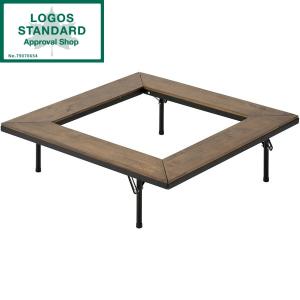 ONOE マルチファイヤーテーブル3 丈夫な鉄製（スチール）耐荷重 約20kg