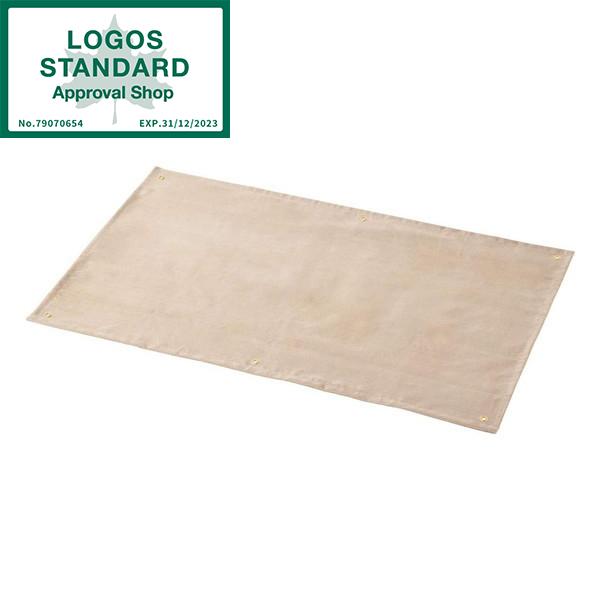 ロゴス 焚き火 LOGOS たき火台 耐火・断熱シート (80×130cm) No.81064034...