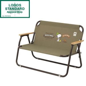 アウトドアチェア パラソルセット###コーライス＆傘470C☆### : 一撃