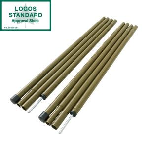 LOGOS（ロゴス） プッシュアップポール250cm 71903000 キャンプ ポール