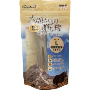 ペットプロ 大地からの贈り物 ヤクミルクチーズ L 1本入り