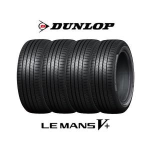 DUNLOP（ダンロップ） 4本セット 175/80R16 91S タイヤ サマータイヤ