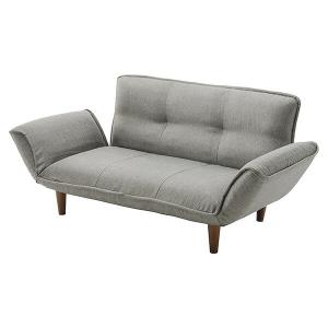 セルタン CELLUTANE KAN ソファ タスクブルー 日本製 14段