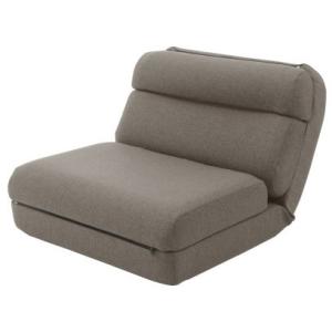 CELLUTANE 3WAYコンパクト座椅子 ダリアングレー 日本製 背部14段 リクライニング 一人掛け A908a-625GRY メーカー直送