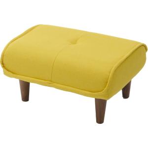 CELLUTANE オットマン ダリアンマスタード 日本製 スツール 座面ポケットコイル 一人掛け A281p-630YE メーカー直送