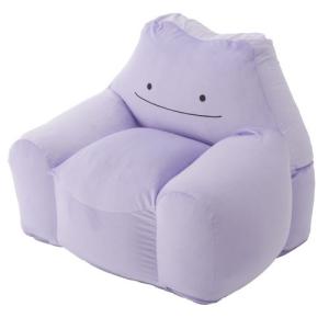 ビーズソファ ソファ メタモン ポケモン カワイイ かわいい ヘタリにくい 日本製 A902a-690PUR/693PUR CELLUTANE メーカー直送