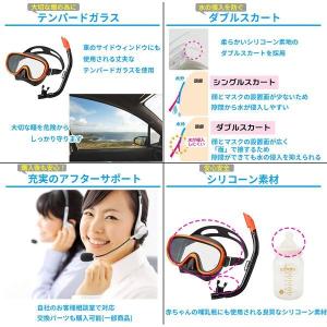Reef Tourer RC0117 TN T...の詳細画像4