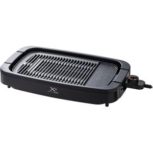 山善 YGMB-X120 ブラック XGRILL +PLUS 減煙焼肉グリル ホットプレート｜aprice